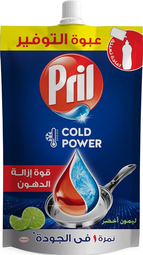 بريل سائل غسيل الاطباق 350 مل - كيس