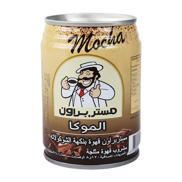 مستر براون ايس كوفي 240 مل - موكا