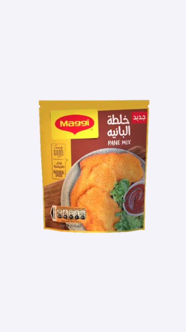 ماجي خلطه البانيه 35 جم