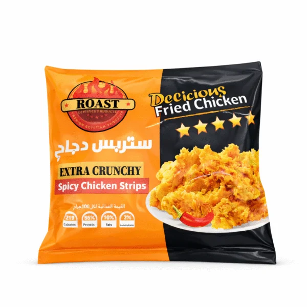 روست بريميم ستربس دجاج 900جم - حار