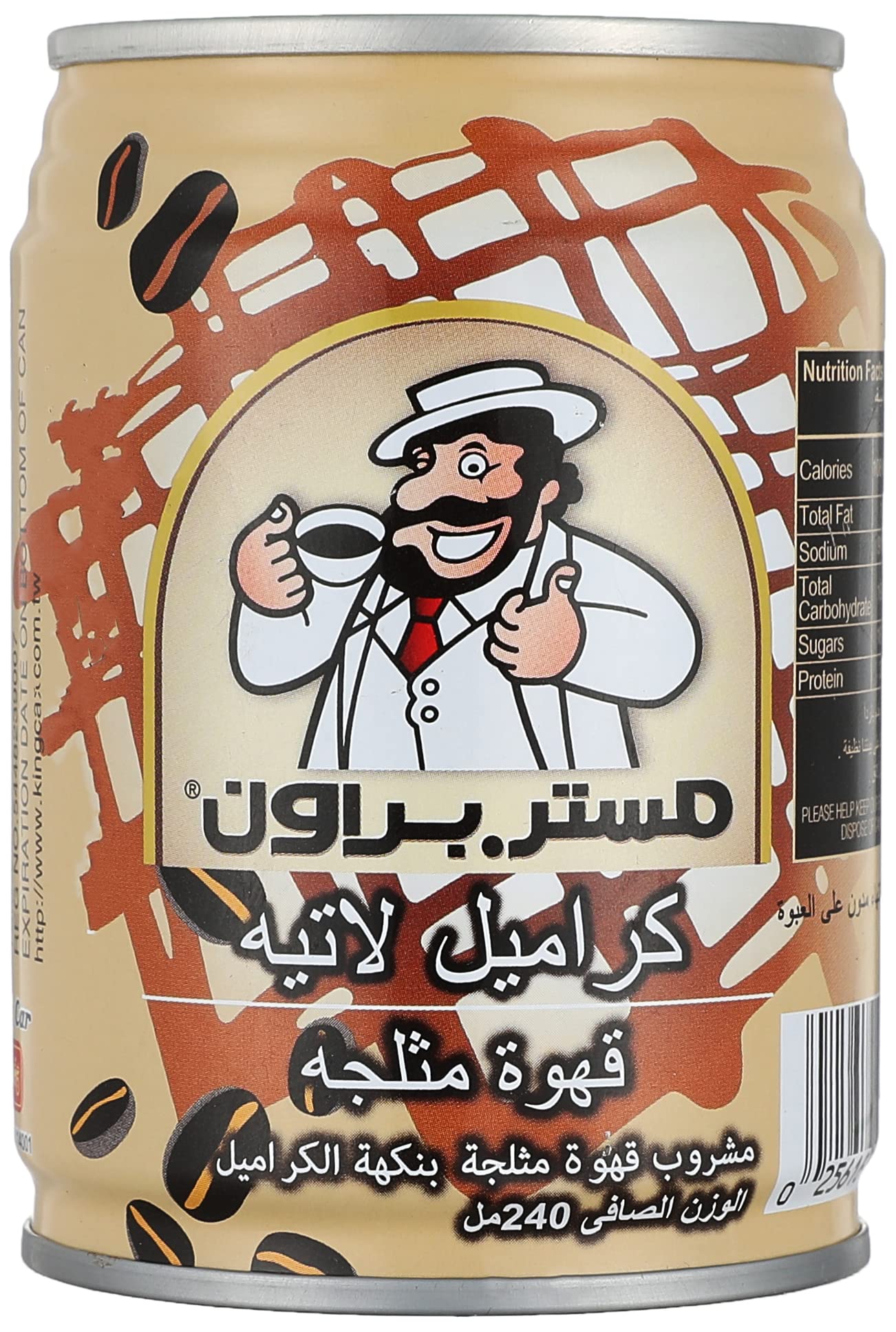 مستر براون ايس كوفي 240 مل - كراميل لاتيه