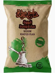 حاج عرفه بن سادة 100جم - وسط