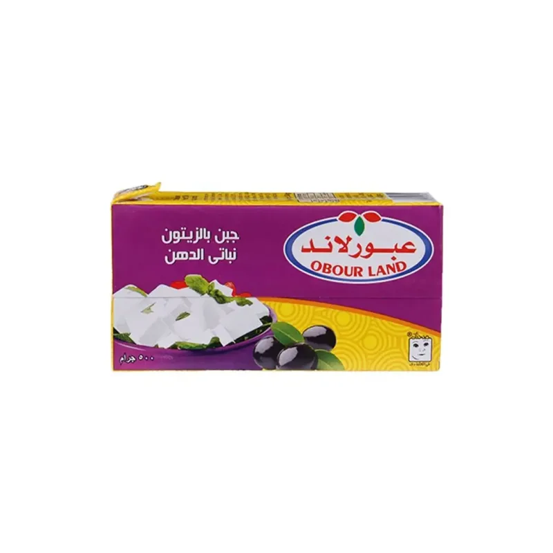 عبور لاند جبن فيتا 500جم - زيتون