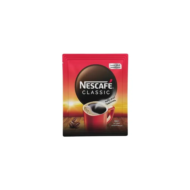 نسكافيه ظرف كلاسيك 1.8جم