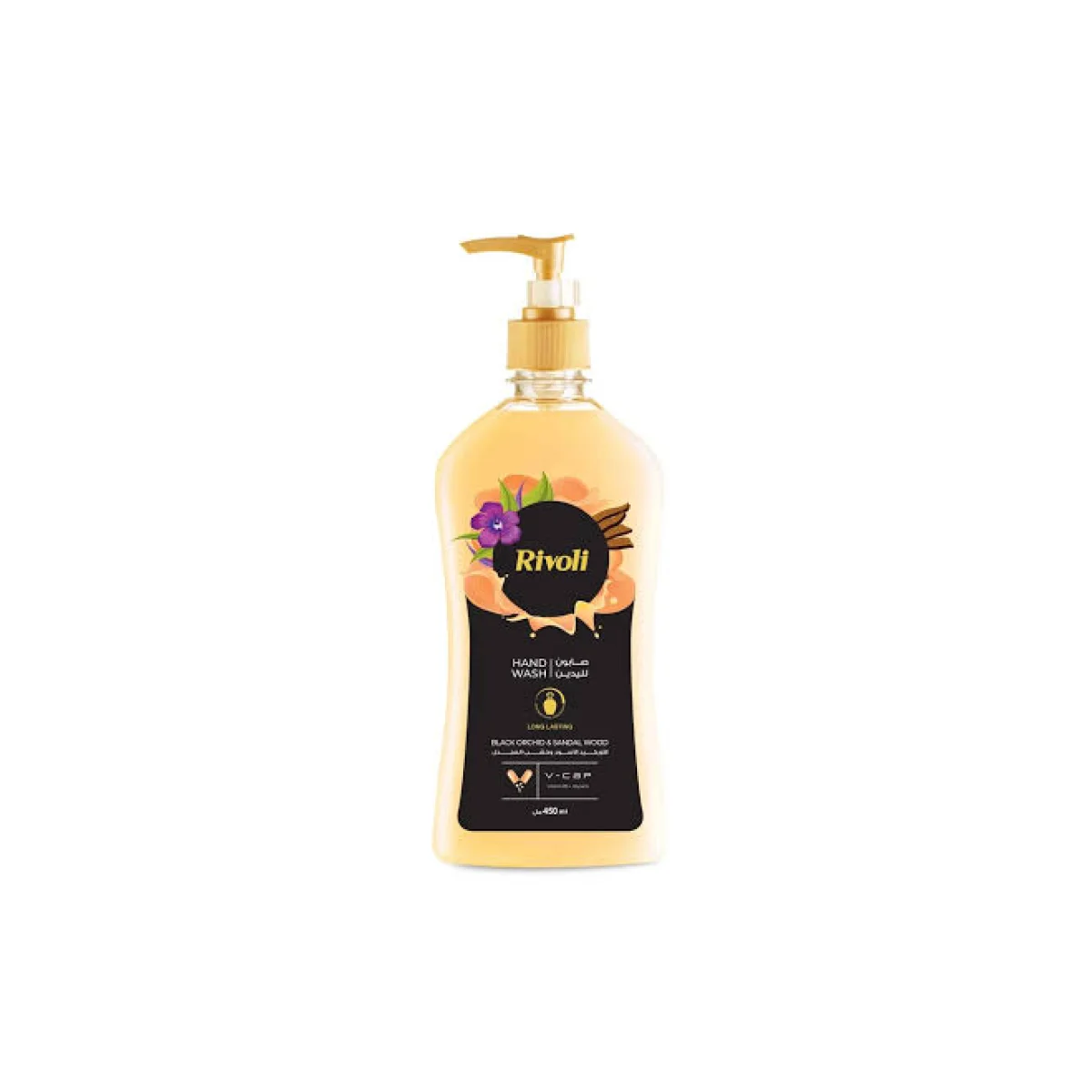 ريفولي سائل اليدين 450مل - الاوركيد وخشب الصندل