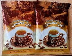 بن محسن 250جم ساده
