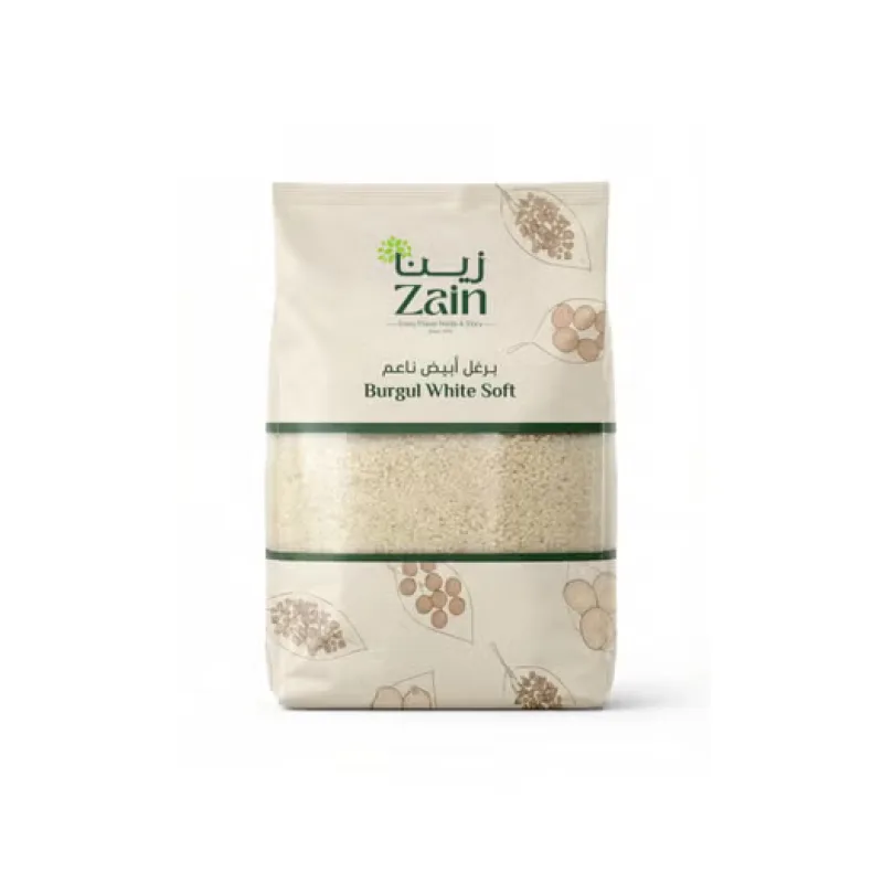 زين برغل 250جم