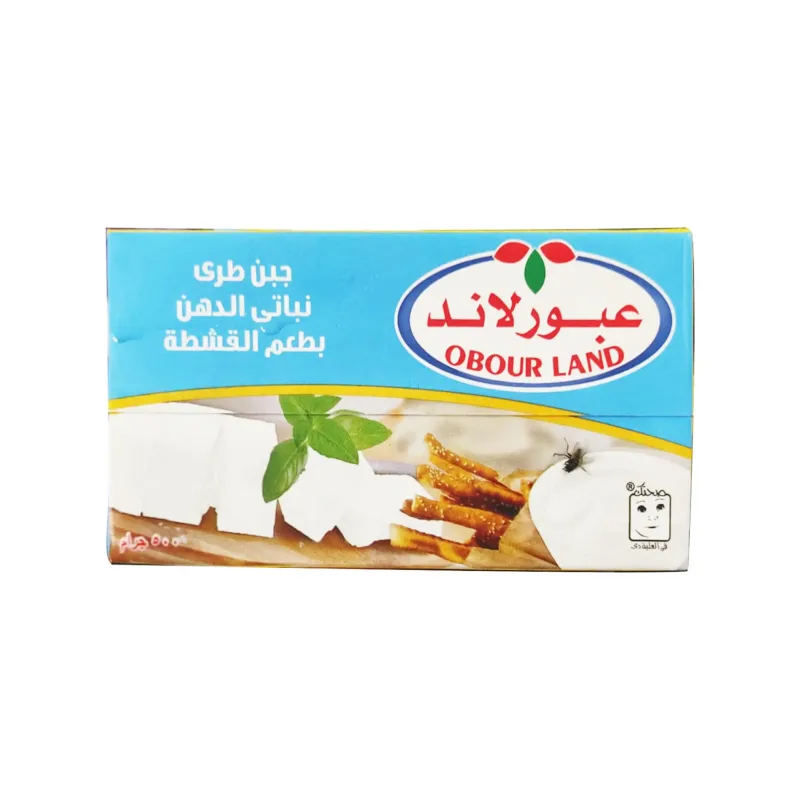 عبور لاند جبن فيتا 500جم - بالقشطه