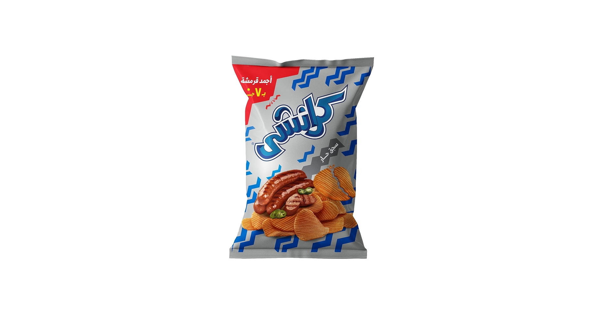 كرانشي شيبسي 7 ج - سجق حار