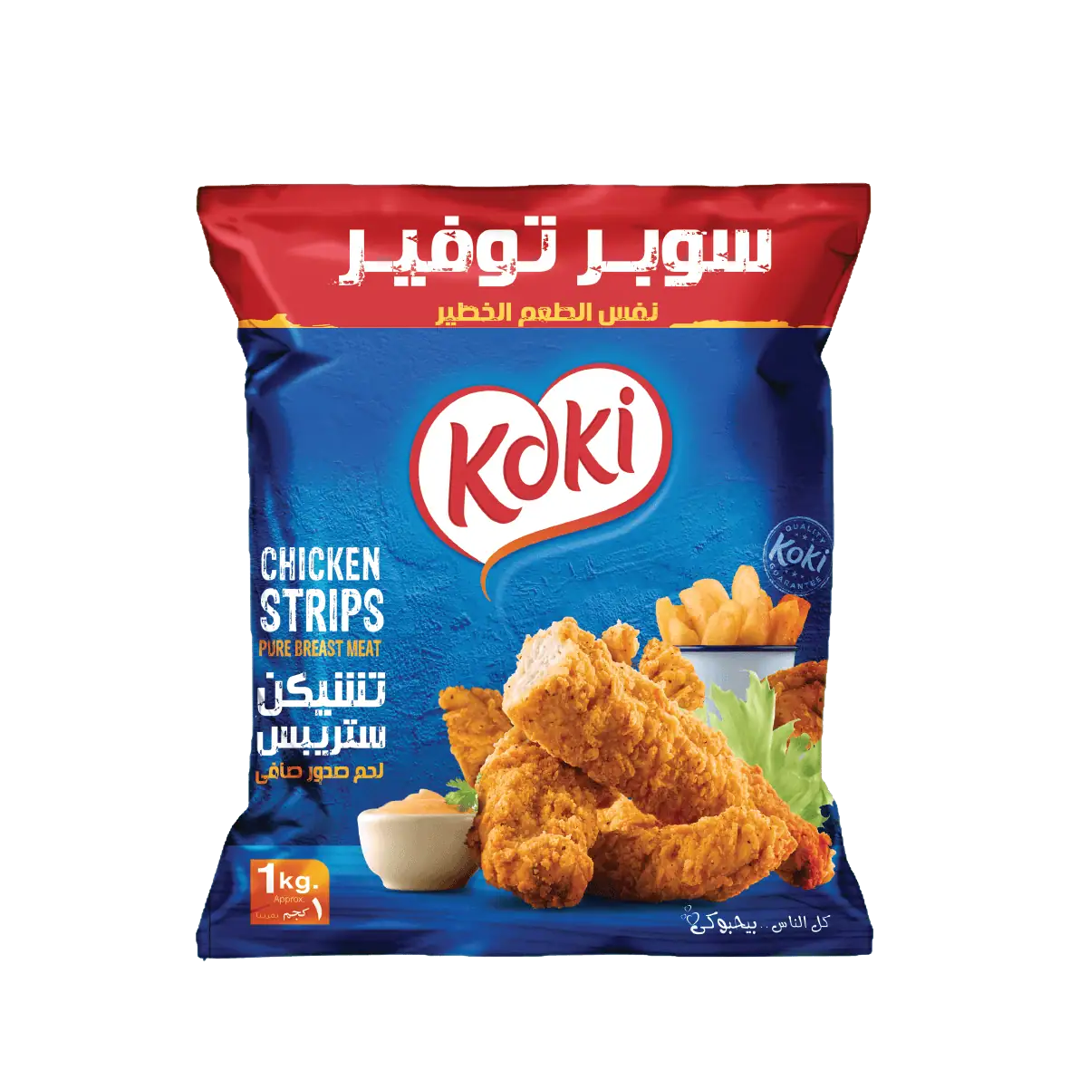 كوكي ستريبس 1 كيلو بارد